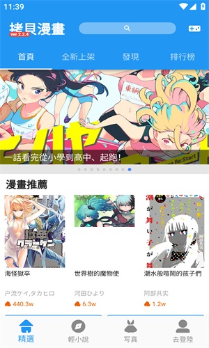 预览图3