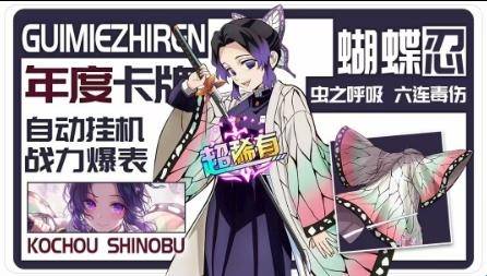 搭救之路血战