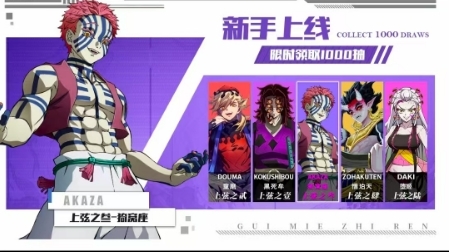 搭救之路血战
