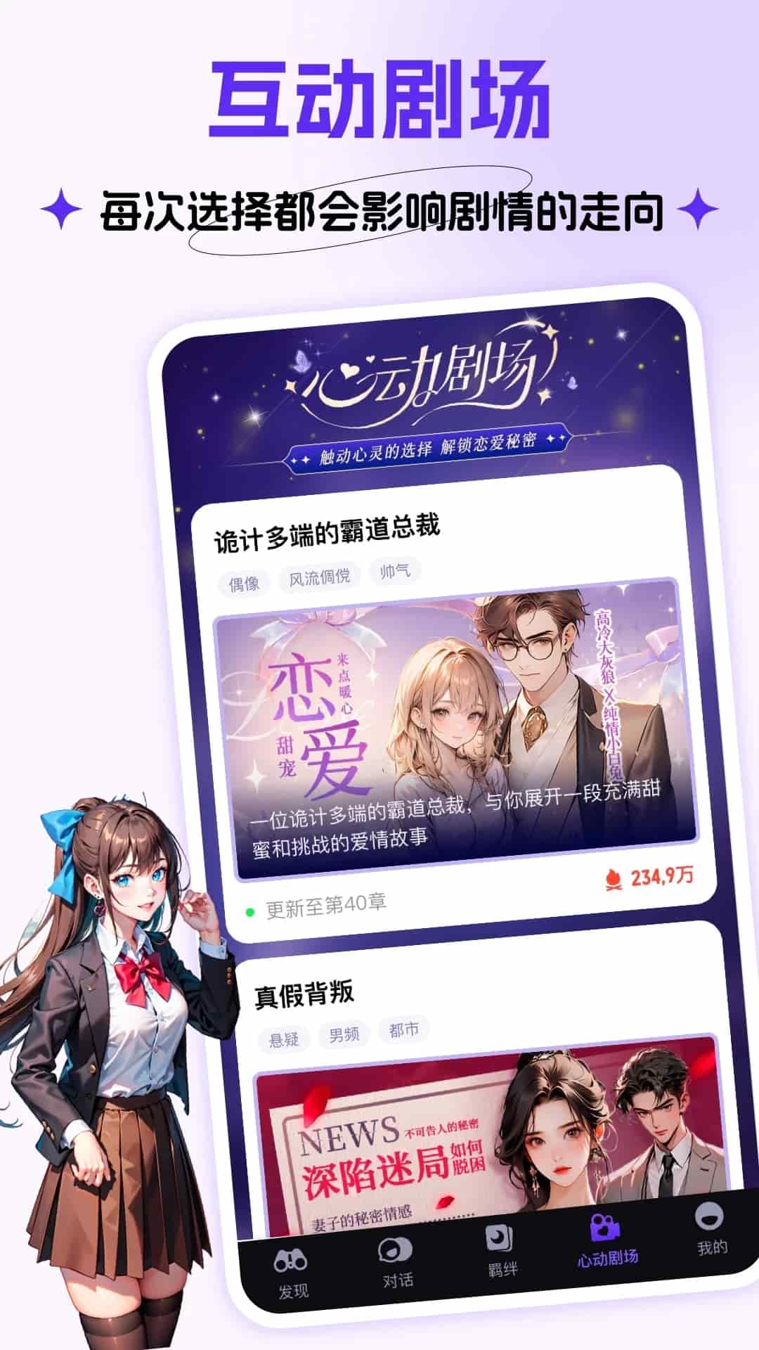 预览图1