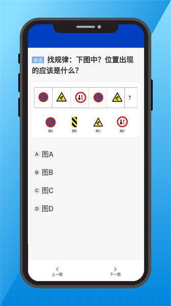 预览图3