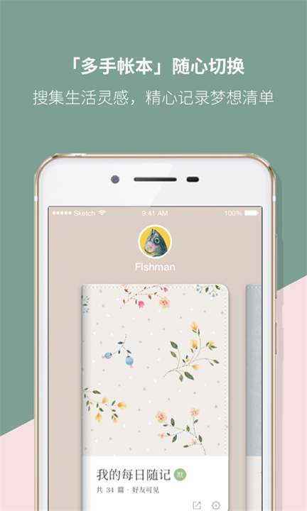 预览图1
