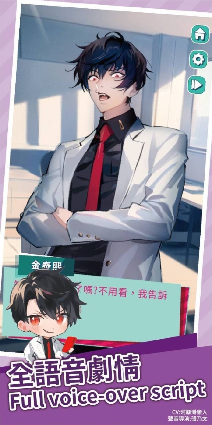 美股达人官方版