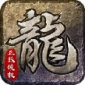 九剑封神