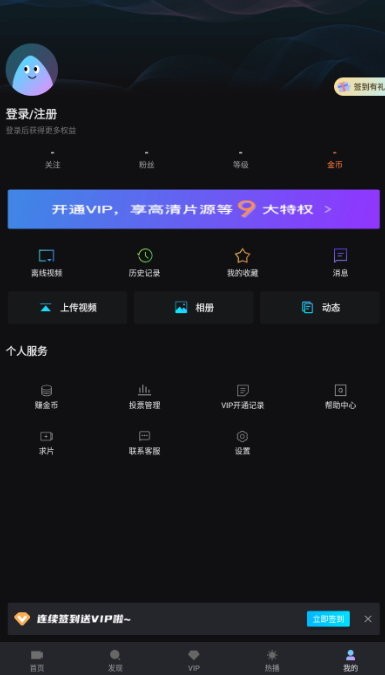 预览图3