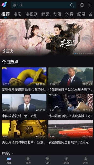 预览图2