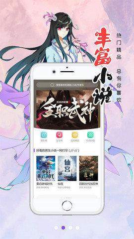 预览图1