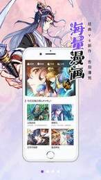 预览图2
