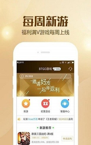 预览图3