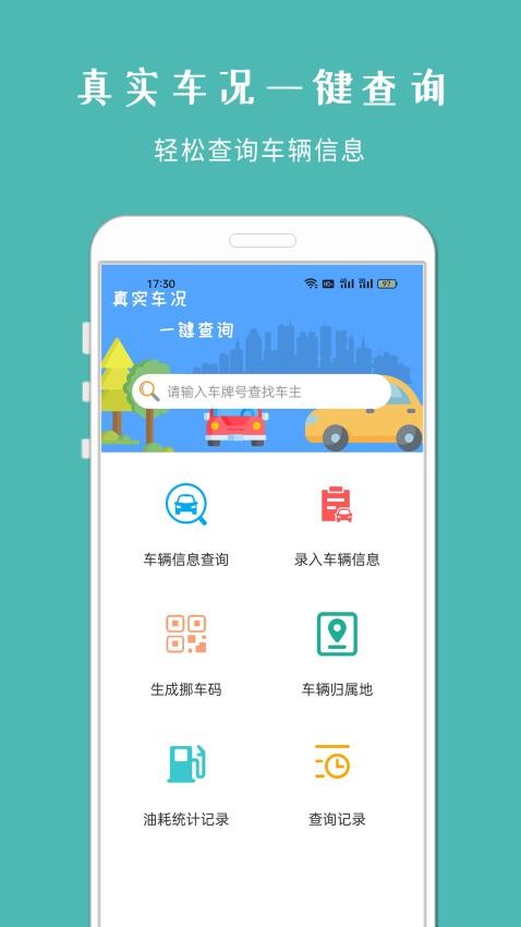 预览图1