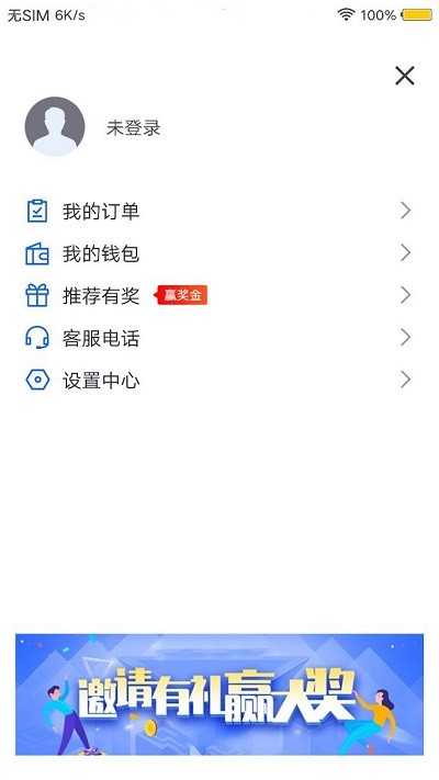 预览图3