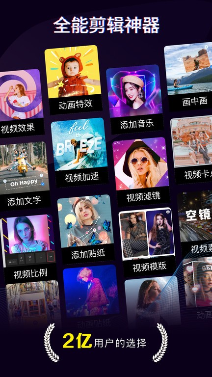 预览图2
