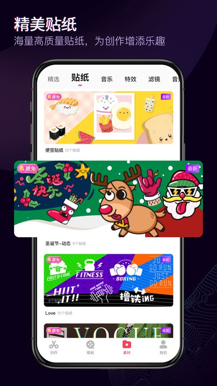 预览图1