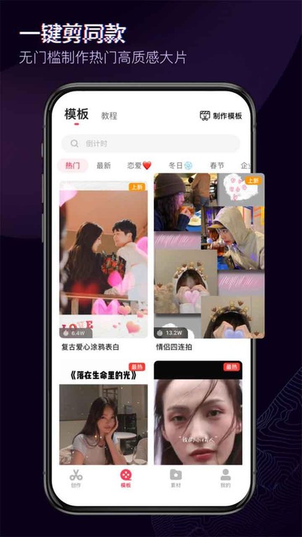 预览图4