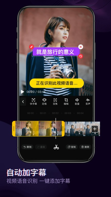 预览图3