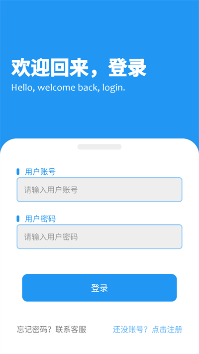 预览图1