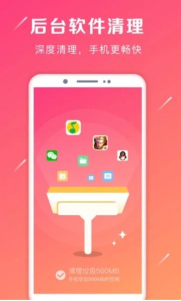 预览图5