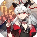 非日常邂逅故事官方版