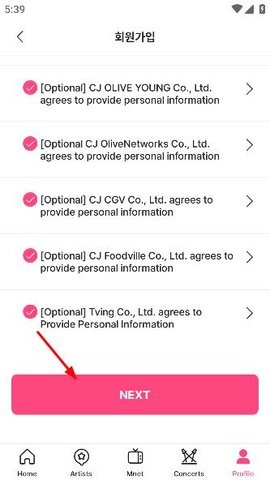 MnetPlus怎么注册