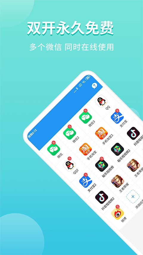 预览图1