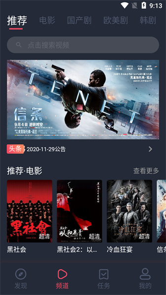 预览图1