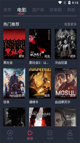 预览图2