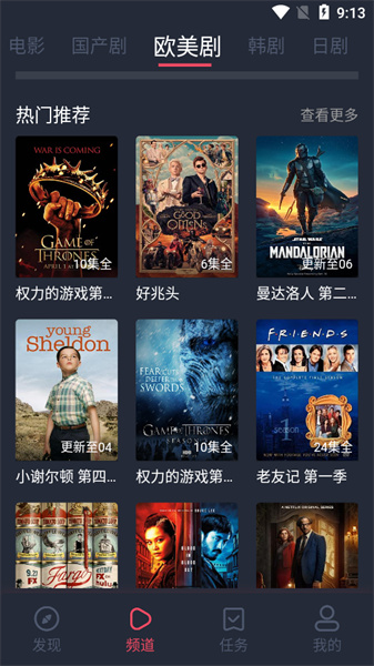 预览图3