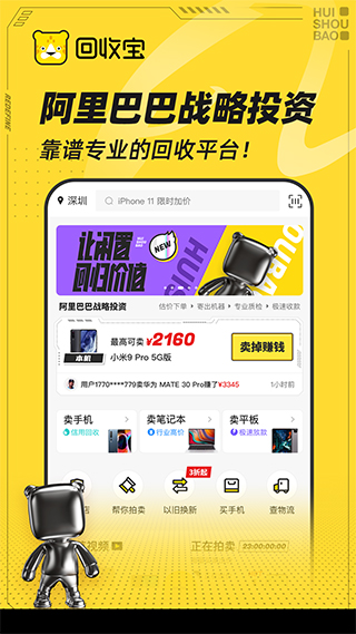 预览图1