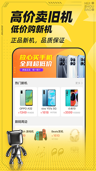 预览图3