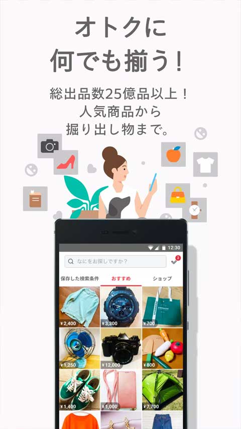 预览图2