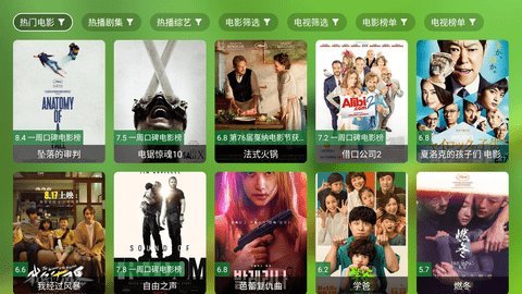 预览图3