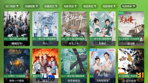 预览图2