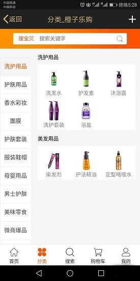 预览图3