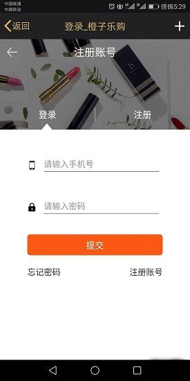 预览图1