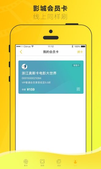 预览图1