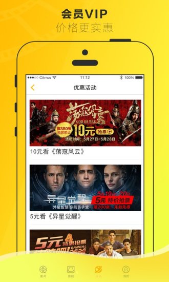 预览图3