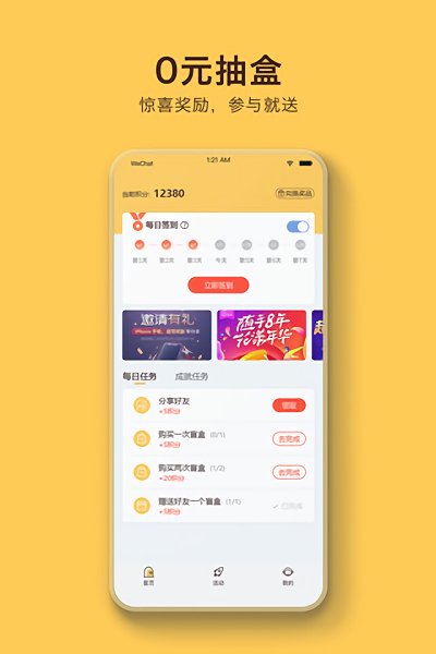 预览图3