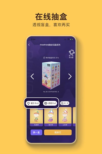 预览图1