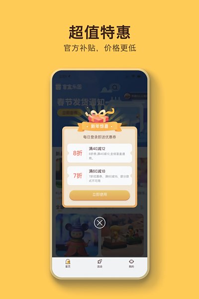 预览图2