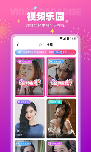 预览图1