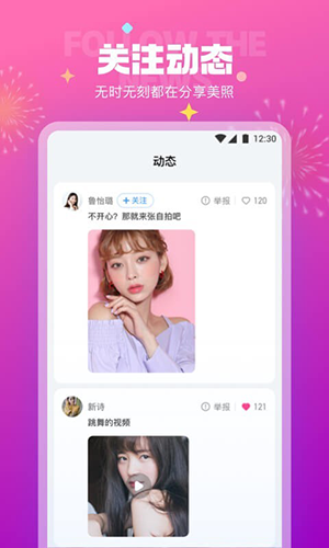 预览图3