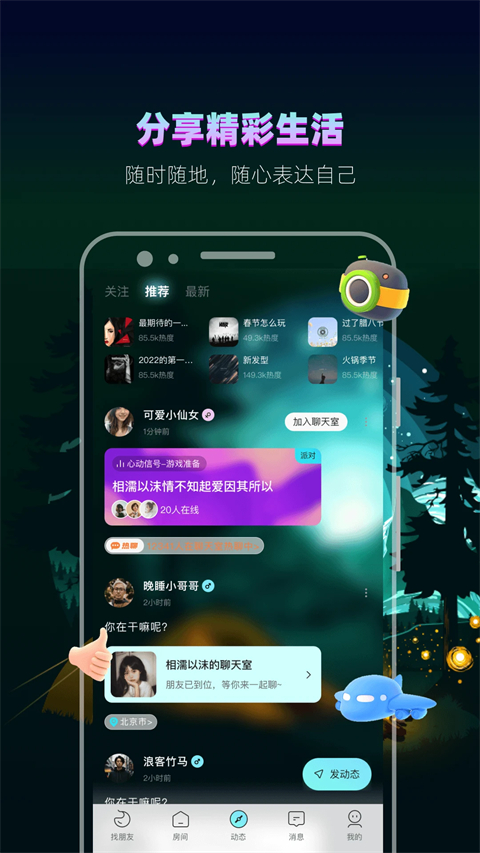 预览图3