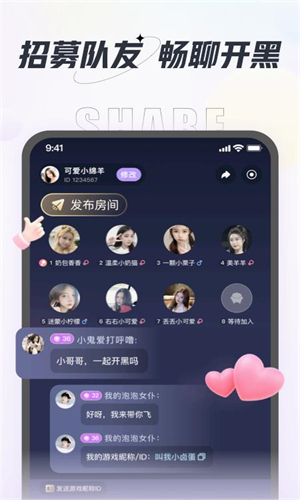 预览图2