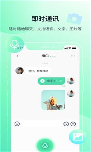 预览图2