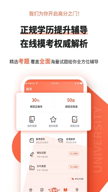 预览图4