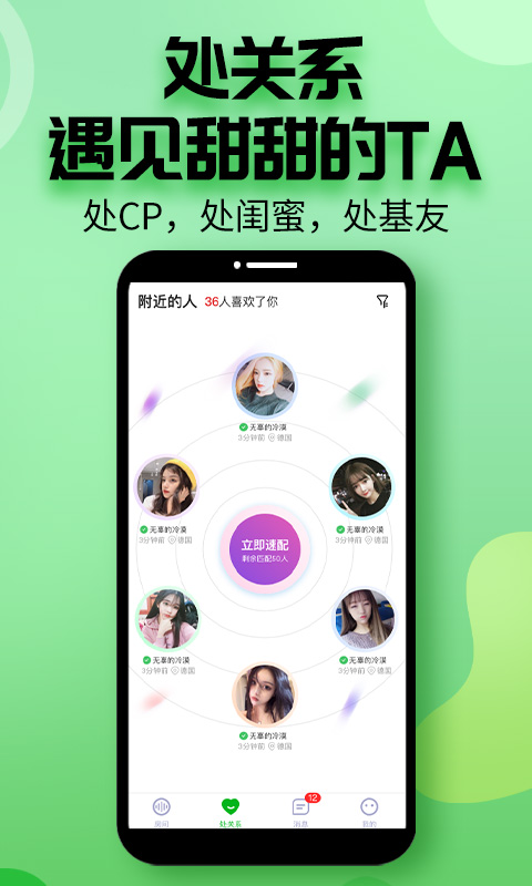 预览图1