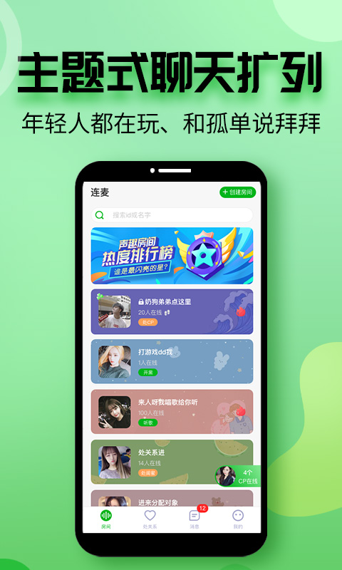 预览图2