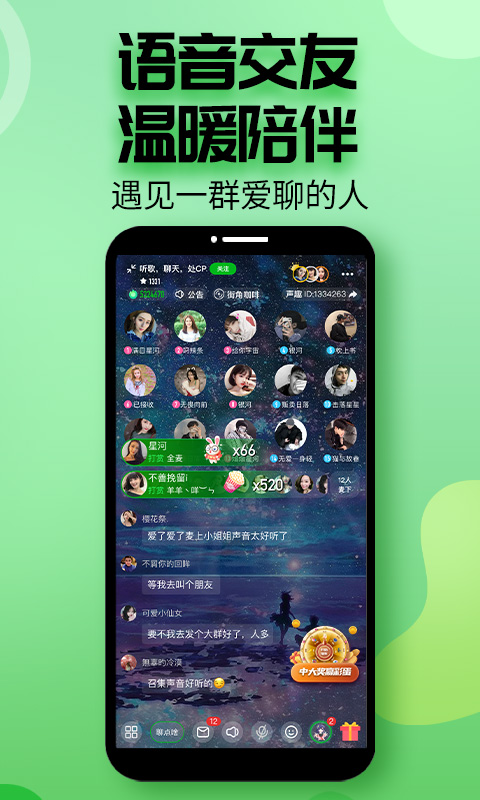 预览图3