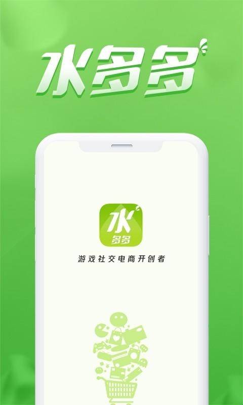 预览图1