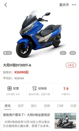 预览图3